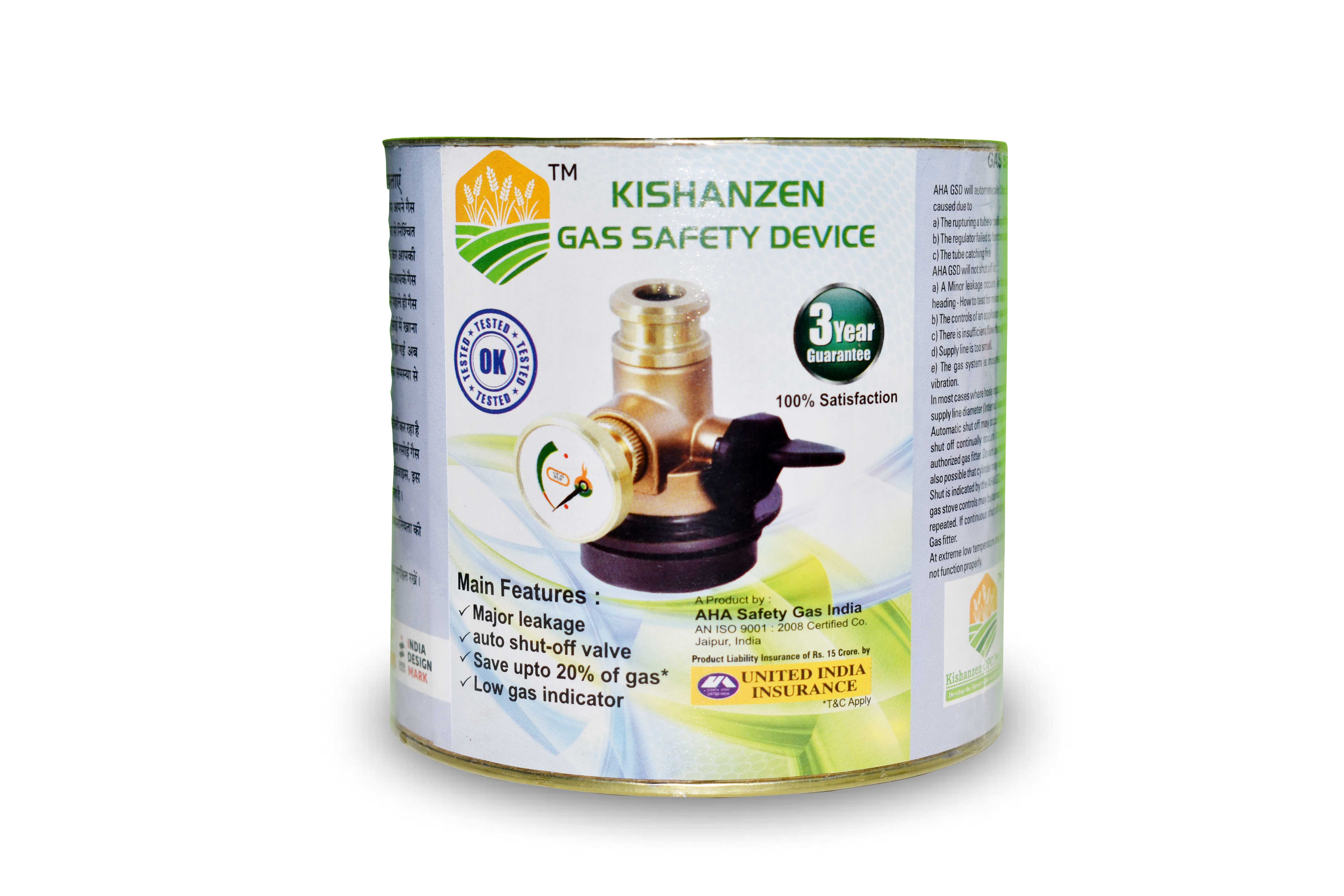 Kishanzen Gas Safety Device
