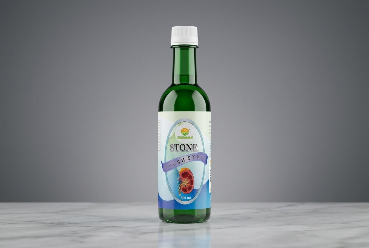 Stone Crush Syrup